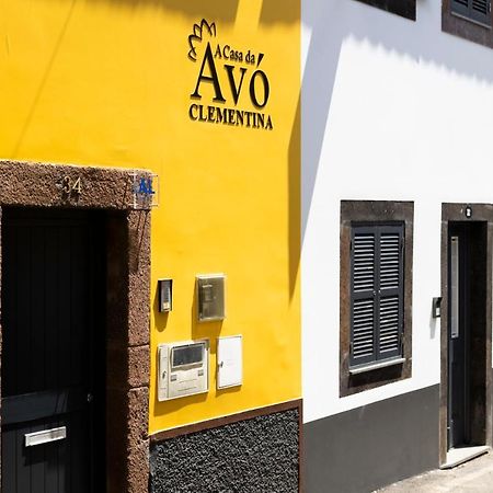 Casa Da Avo Clementina Nº32 Villa ฟุงชาล ภายนอก รูปภาพ